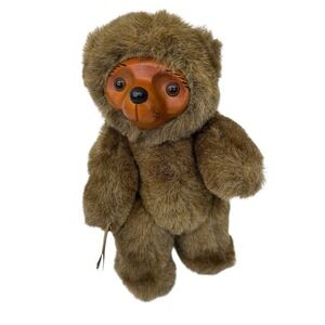 Vintage Wooden Face Plush Teddy Bear #5452 Sherwood Applause 1985 12"
